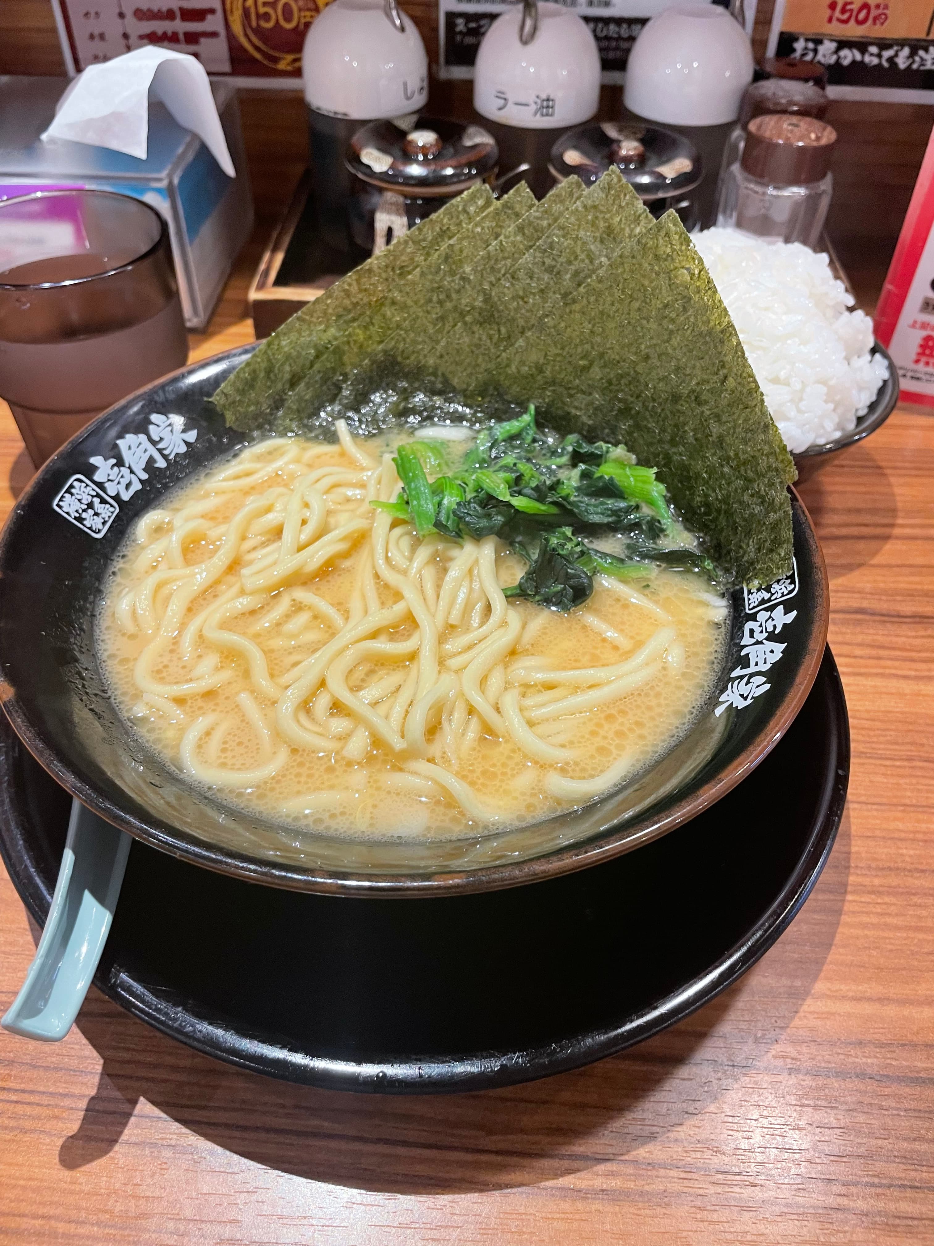 いっかくや